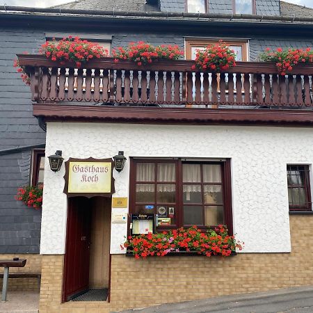Gasthaus Und Pension Koch Cursdorf Экстерьер фото