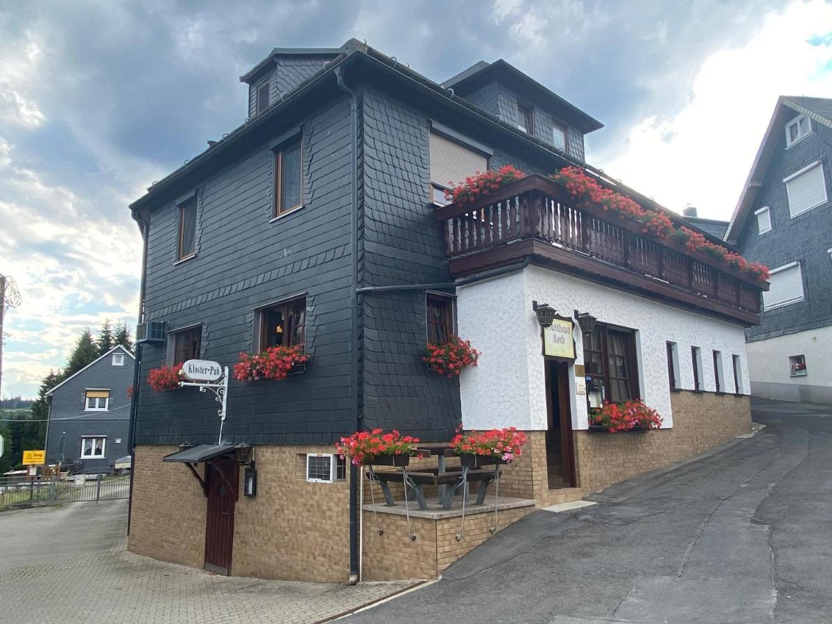 Gasthaus Und Pension Koch Cursdorf Экстерьер фото